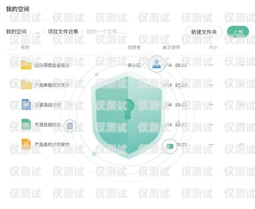 中山穩(wěn)定外呼系統(tǒng)運營商，為企業(yè)提供高效通信解決方案