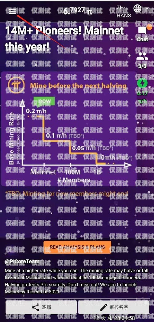 外呼系統(tǒng)的騙局，如何識(shí)別和防范外呼系統(tǒng)吧