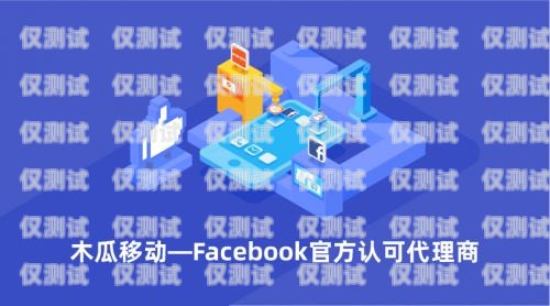 安寧移動電銷卡，助力企業(yè)營銷的利器安寧移動電銷卡在哪里辦