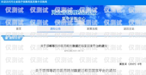 廈門人工外呼系統價格解析廈門人工外呼系統多少錢一臺