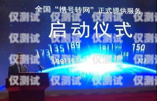 平涼電銷機器人維護公司——專業服務，保障您的業務持續運行平涼電銷機器人維護公司電話