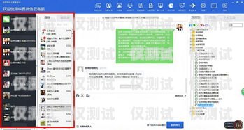 嘉興 CRM 外呼系統(tǒng)多少錢？嘉興crm外呼系統(tǒng)多少錢一個(gè)