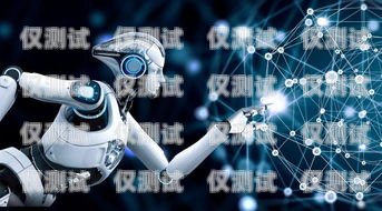 深圳電話機(jī)器人哪家好？全面解析與比較深圳電話機(jī)器人哪家好用