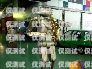 探秘南京市電話機器人公司，創新科技的引領者南京市電話機器人公司地址在哪里