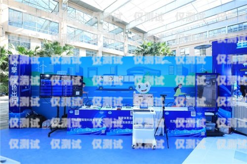 探秘南京市電話機器人公司，創新科技的引領者南京市電話機器人公司地址在哪里