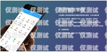 濰坊電話外呼系統(tǒng)多少錢(qián)？外呼系統(tǒng)電話費(fèi)多少錢(qián)