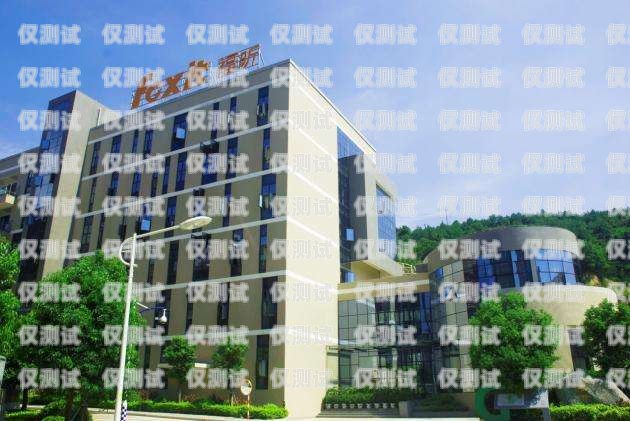 珠海外呼系統——提升銷售效率的利器珠海外語外貿學院
