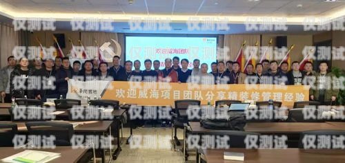 珠海外呼系統——提升銷售效率的利器珠海外語外貿學院