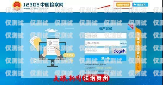 株洲回撥外呼系統的效果探究回撥外呼系統真的會不封卡嗎?