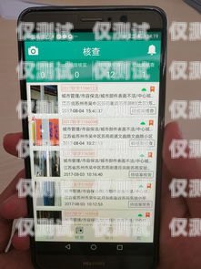 株洲回撥外呼系統的效果探究回撥外呼系統真的會不封卡嗎?