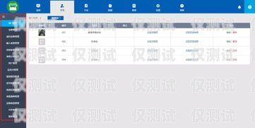 株洲回撥外呼系統的效果探究回撥外呼系統真的會不封卡嗎?