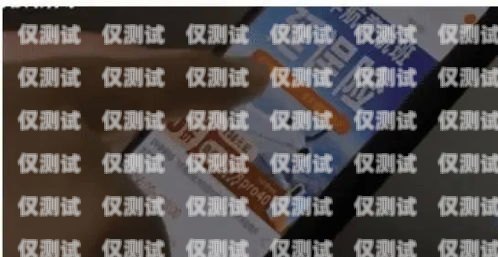 許昌電銷卡為何被封停？許昌電銷卡封停了嗎