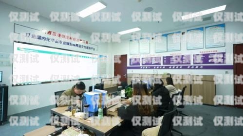 銅川正規(guī)外呼系統(tǒng)公司哪家好？陜西外呼公司