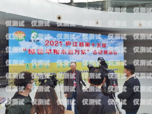 寧河縣電話機(jī)器人售后電話，優(yōu)質(zhì)服務(wù)的保障寧河縣電話機(jī)器人售后電話號碼
