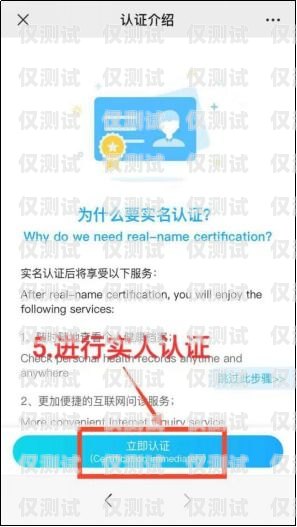 三亞不封卡外呼系統好用嗎？