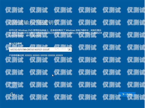 三亞不封卡外呼系統好用嗎？