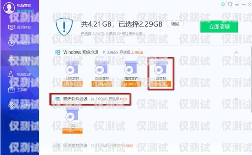 三亞不封卡外呼系統好用嗎？