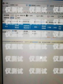 福州移動外呼系統(tǒng)收費(fèi)福州移動外呼系統(tǒng)收費(fèi)嗎多少錢