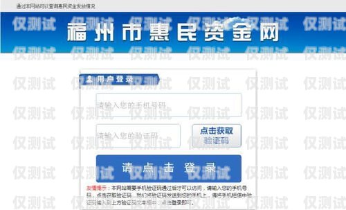 福州移動外呼系統(tǒng)收費(fèi)福州移動外呼系統(tǒng)收費(fèi)嗎多少錢