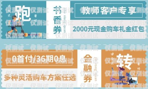 合肥電銷卡渠道商招聘火熱進(jìn)行中！合肥電銷公司