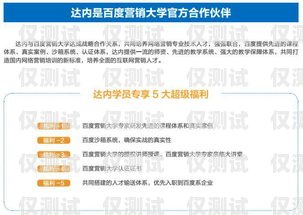 長沙營銷智能外呼系統推薦長沙營銷智能外呼系統推薦電話