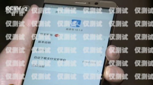 手機外呼系統排名第一，為什么它如此重要？手機外呼系統排名第一的軟件