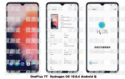 手機外呼系統排名第一，為什么它如此重要？手機外呼系統排名第一的軟件