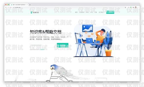 石家莊外呼管理系統(tǒng)渠道，優(yōu)化銷售與客戶服務(wù)的關(guān)鍵石家莊外呼公司