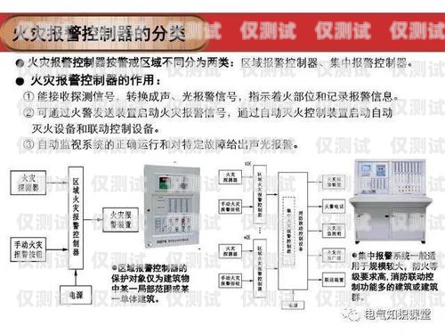 江蘇電銷外呼系統哪家強？電銷外呼系統排名