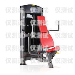 科技與健康的完美結(jié)合，電話機器人與健身器材的奇妙之旅電話機器人效果怎么樣