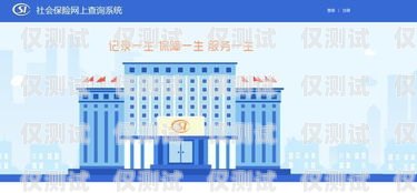揚州保險業(yè)務(wù)智能外呼系統(tǒng)哪家好？揚州保險公司