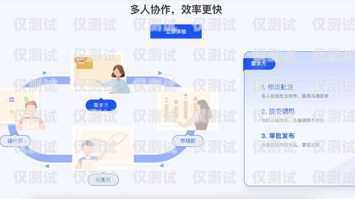 寶雞外呼系統(tǒng)，提升銷(xiāo)售效率的利器