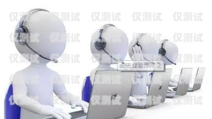 電銷機器人，未來銷售的新趨勢電銷機器人能做嗎工作內容是什么