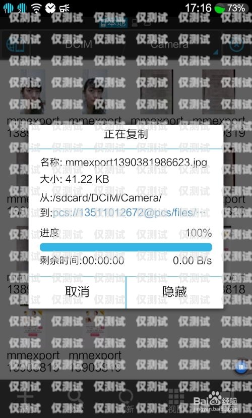 外呼系統(tǒng)錄音能永久保存嗎？外呼系統(tǒng)錄音能永久保存嗎安全嗎