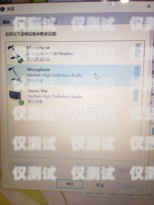 外呼系統(tǒng)錄音能永久保存嗎？外呼系統(tǒng)錄音能永久保存嗎安全嗎