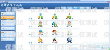 廊坊外呼系統軟件，提升銷售效率的必備工具廊坊外呼系統軟件開發招聘