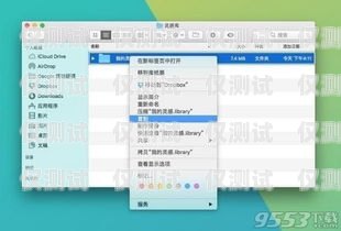 廊坊外呼系統軟件，提升銷售效率的必備工具廊坊外呼系統軟件開發招聘