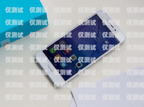 阜陽手機(jī)外呼系統(tǒng)價(jià)格，如何選擇性價(jià)比最高的解決方案手機(jī)外呼系統(tǒng)免費(fèi)軟件