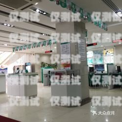 長春電銷機器人專賣店地址長春電銷機器人專賣店地址電話