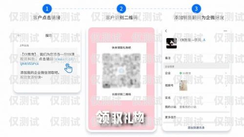 鄭州銷售外呼系統定制，助力企業提升銷售業績鄭州外呼系統一般多少錢
