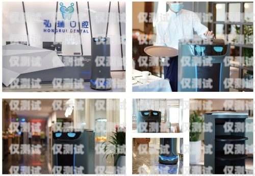 酒店客房沒有電話機器人，如何實現高效配送？酒店房間沒有電話機