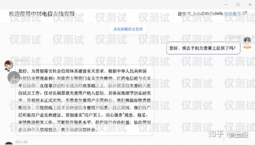 四川外呼回撥系統怎么樣？回撥外呼系統真的會不封卡嗎?