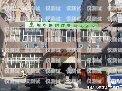 駐馬店百應外呼系統聯系方式駐馬店百客連鎖酒店