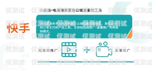 廣電電銷卡是什么時(shí)候推出來(lái)的廣電電銷卡是什么時(shí)候推出來(lái)的呢