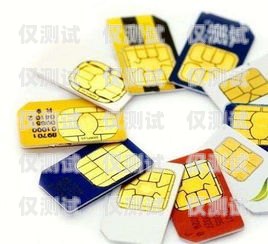 廣電電銷卡是什么時(shí)候推出來(lái)的廣電電銷卡是什么時(shí)候推出來(lái)的呢