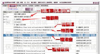 酒店外呼系統(tǒng)，提升客戶體驗(yàn)的關(guān)鍵工具酒店外呼系統(tǒng)英文縮寫(xiě)