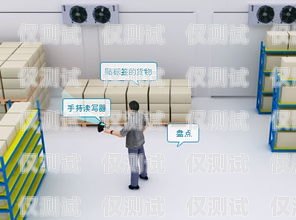 云南高頻外呼系統，提升銷售效率的利器？高頻外呼標準