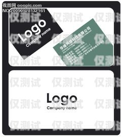 電銷白名卡設計圖電銷白名卡設計圖片