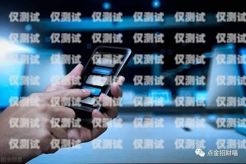 如何防止電話機(jī)器人接聽？怎么阻止電話機(jī)器人接聽電話
