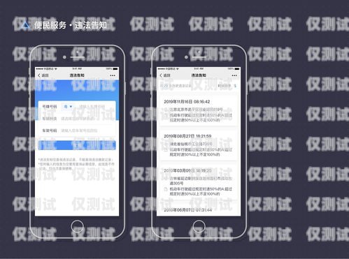 外呼系統(tǒng)，移動(dòng)辦公的新選擇外呼系統(tǒng)能移動(dòng)辦公嗎安全嗎